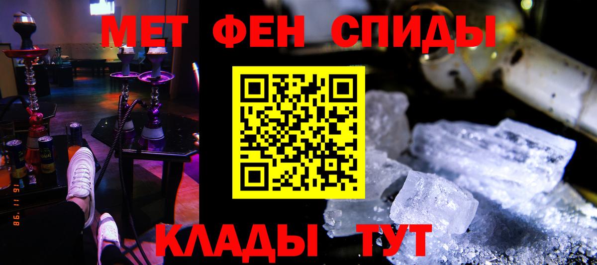 АМФ 98% Елец