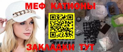 гашиш Ливны