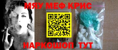 кокс Ликино-Дулёво