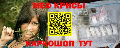 кокс Ликино-Дулёво