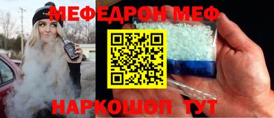 гашиш Ливны