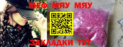 кокаин премиум Лесосибирск