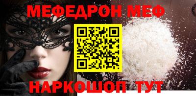 кокаин премиум Лесосибирск