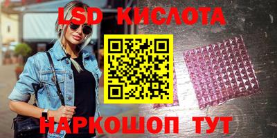 кокаин премиум Лесосибирск