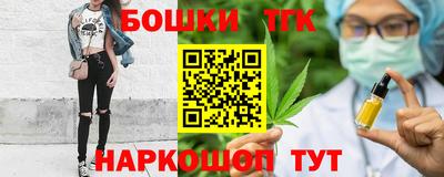 кокаин премиум Лесосибирск