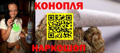 кокс Ликино-Дулёво