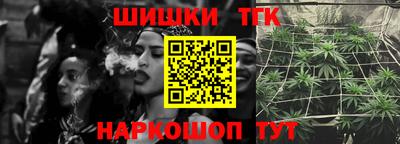 кокс Ликино-Дулёво
