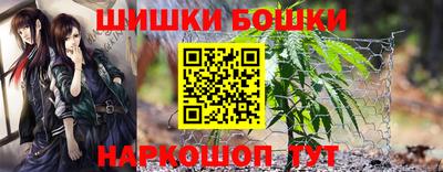 кокаин премиум Лесосибирск
