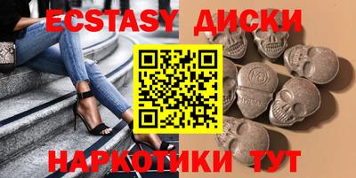 кокаин премиум Лесосибирск