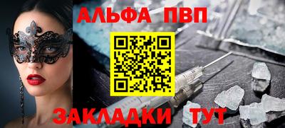 кокс Ликино-Дулёво