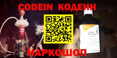 гашиш Ливны