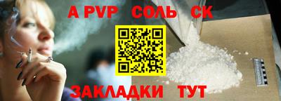 кокаин премиум Лесосибирск