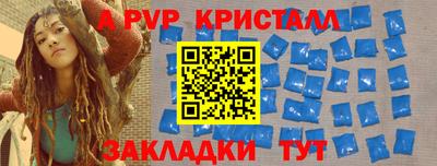 кокс Ликино-Дулёво