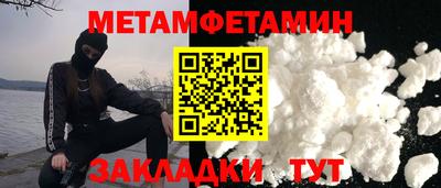 гашиш Ливны