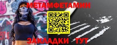 кокс Ликино-Дулёво