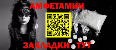 гашиш Ливны