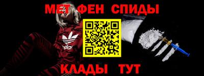 гашиш Ливны