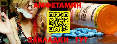гашиш Ливны