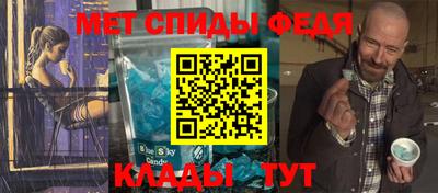 кокс Ликино-Дулёво
