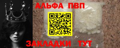 кокс Ликино-Дулёво