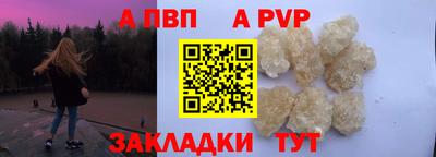 кокс Ликино-Дулёво