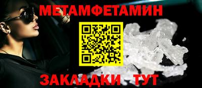 гашиш Ливны