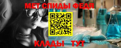 гашиш Ливны