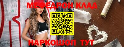 кокс Ликино-Дулёво