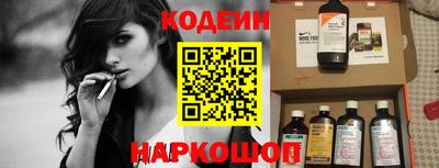 гашиш Ливны
