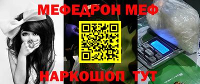 гашиш Ливны