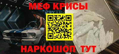 кокаин премиум Лесосибирск