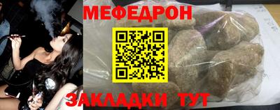 кокаин премиум Лесосибирск