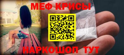 гашиш Ливны