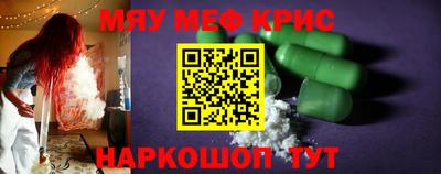 кокаин премиум Лесосибирск